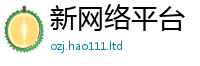 777788888888管家婆含2025年免费资料大全最新版本